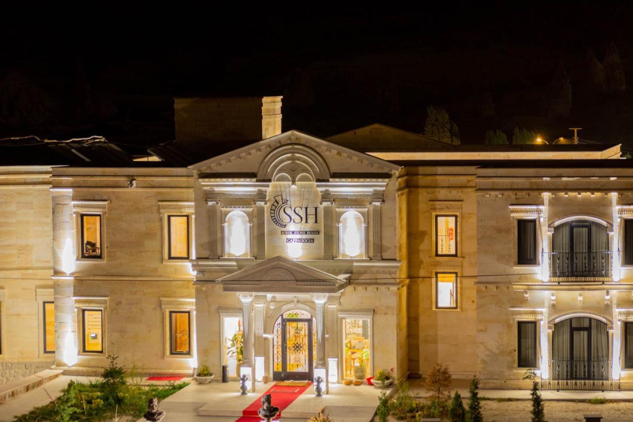Sobek Stone House Cappadocia Bed & Breakfast Nevşehir Dış mekan fotoğraf